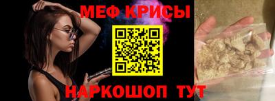 соль курить ск Жуковский