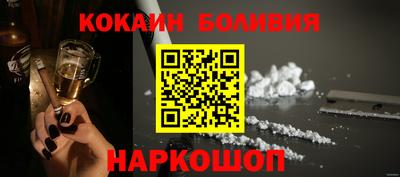 крисы Заволжье
