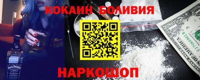 крисы Заволжье