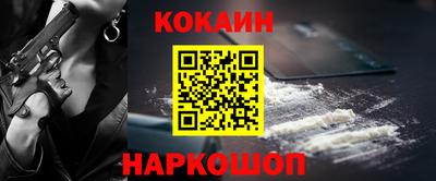 меф VHQ Заводоуковск