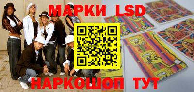 крисы Заволжье