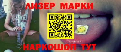 меф VHQ Заводоуковск