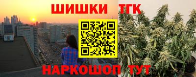 меф VHQ Заводоуковск