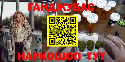 крисы Заволжье