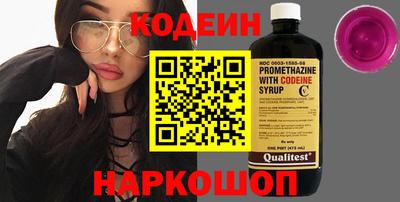 меф VHQ Заводоуковск
