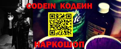 меф VHQ Заводоуковск