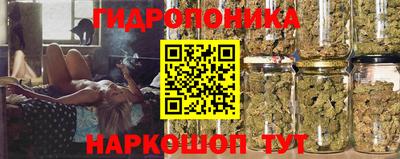 меф VHQ Заводоуковск