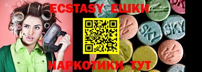 крисы Заволжье