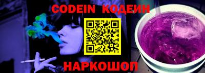 крисы Заволжье