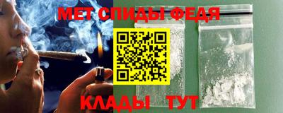 соль курить ск Жуковский