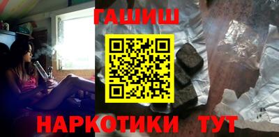 крисы Заволжье