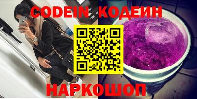 соль курить ск Жуковский