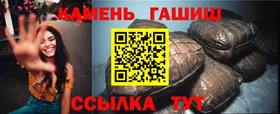 крисы Заволжье