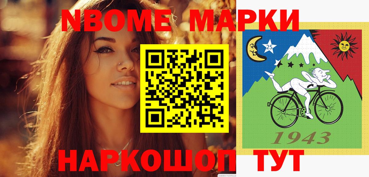 ЛСД экстази ecstasy Можайск
